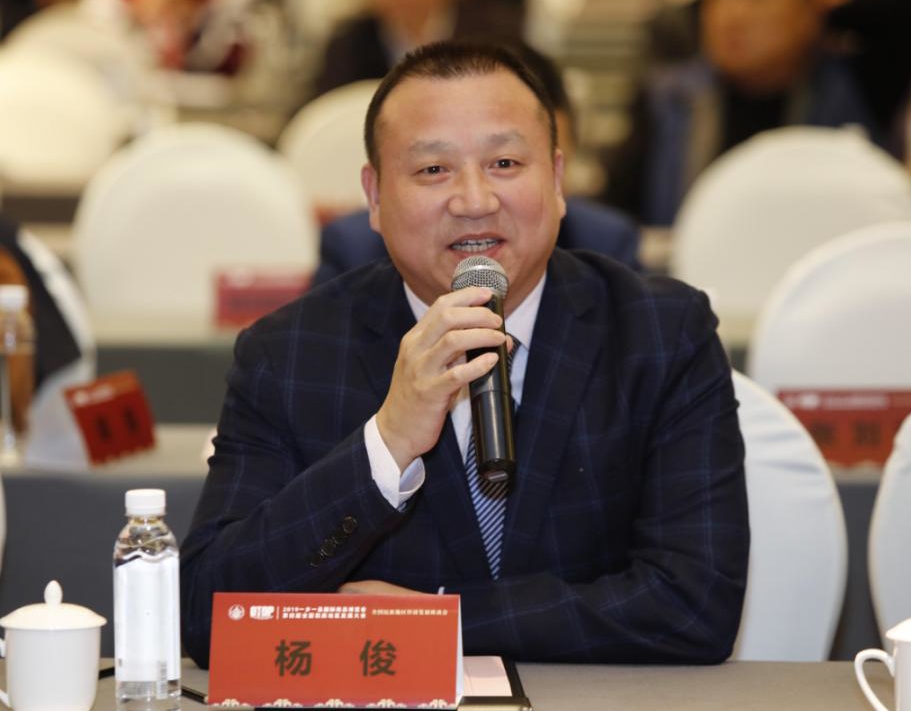 湖南省富硒生物产业协会执行会长兼秘书长杨俊