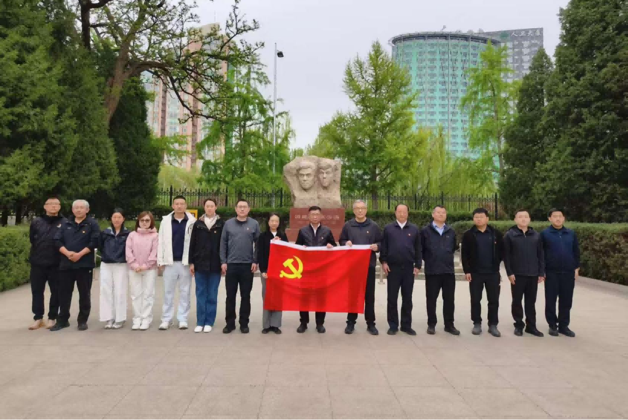 我会党支部开展“传承红色精神 树牢正确政绩观”主题党日活动