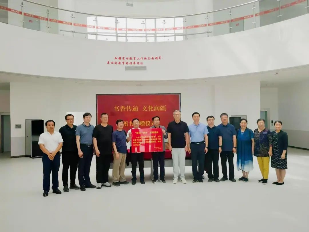 以民族团结为纽带，中国民贸助力“京和一家亲”