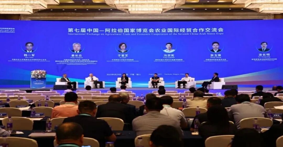 张玉锋率团赴宁夏出席中阿博览会｜聚焦中国一乡一品 开启经贸合作新篇
